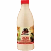 Spur Salad And French Fry Dressing 1L