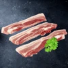 Pork Rashers (Plain 500g) -Nestlé® Shop April2024 50