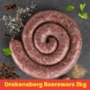 Drakensberg Boerewors 2kg 1 Drakensberg Boerewors 2kg -Nestlé® Shop August2024 2025 04 01T225604.996