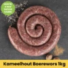 Kameelhout Boerewors 1kg -Nestlé® Shop August 2024 2025 04 07T152046.972