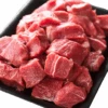 Beef Stew Cubes 500g