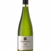 Simonsig Sauvignon Blanc 750ml -Nestlé® Shop Simonsig Sauvignon Blanc Sunbird