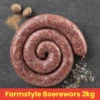 Farmstyle Boerewors 2kg -Nestlé® Shop farm1 6d7a82c7 8a84 4119 9515 075270ac1cdb