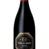 Vergelegen Reserve Shiraz 750ml 2 Vergelegen Reserve Shiraz 750ml -Nestlé® Shop resshiraz