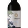 Savanha Merlot -Nestlé® Shop savanha merlot.4534.full
